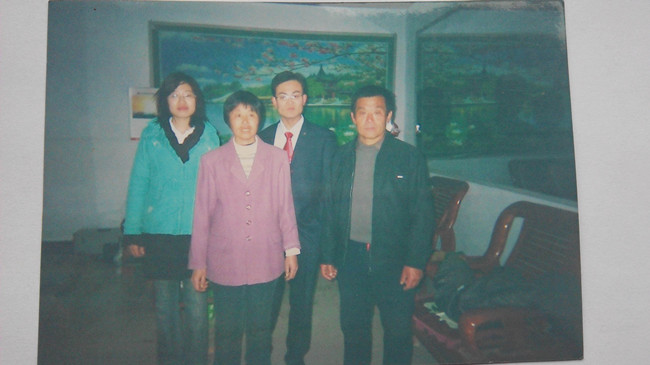 1438247312288038.jpg 王培珍.jpg