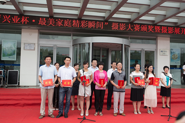 1438764022793369.jpg 2_副本.jpg