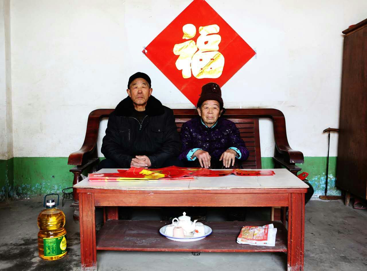 1454571738430140.jpg mmexport1454566083904.jpg