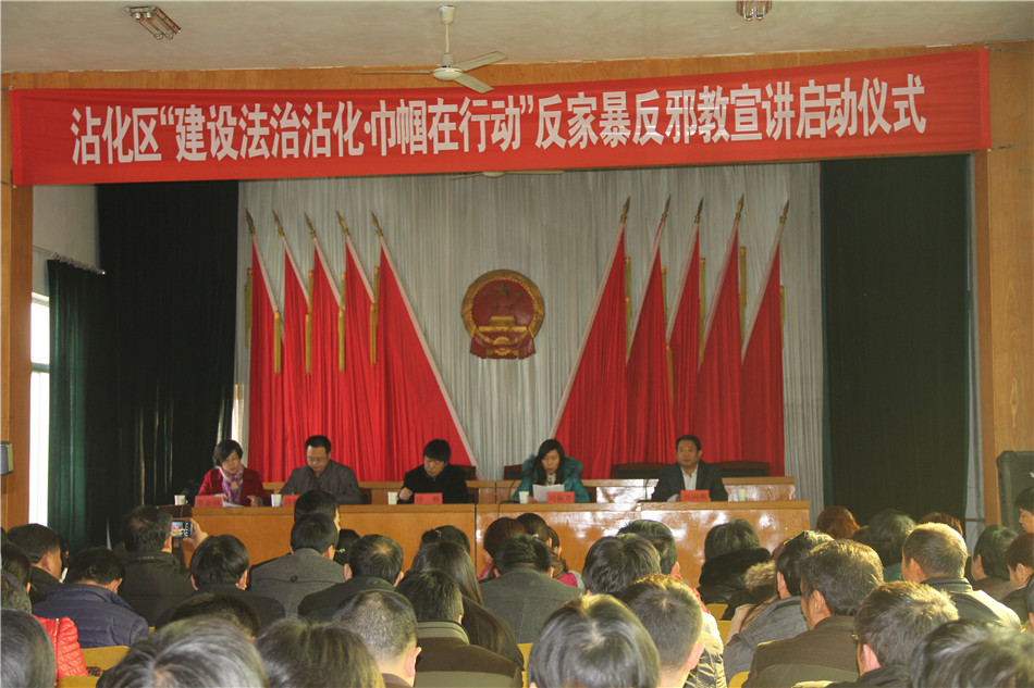 1456887009894360.jpg 滨州社区参观学习 039.jpg