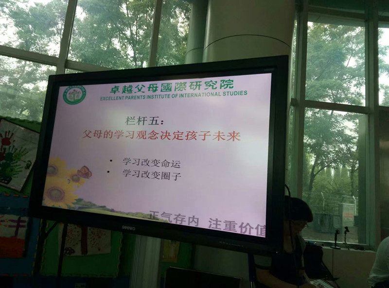 mmexport1469000092343_副本.jpg
