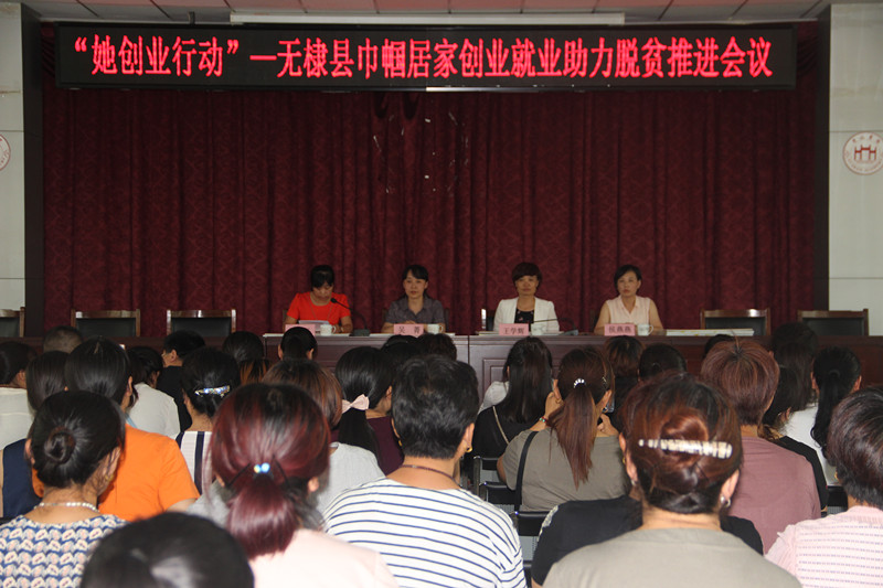 1498034792667426.jpg IMG_0586_副本.jpg