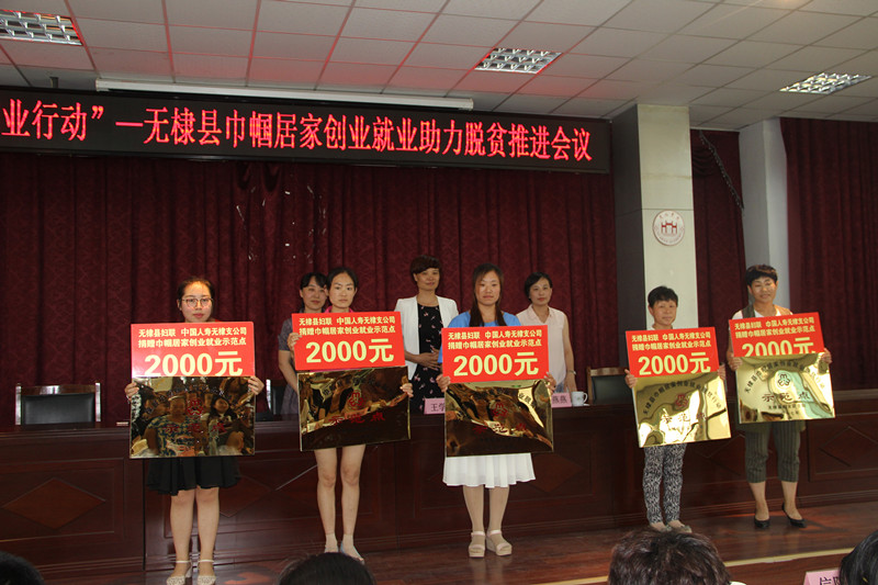 1498034813541421.jpg ZP_副本.jpg