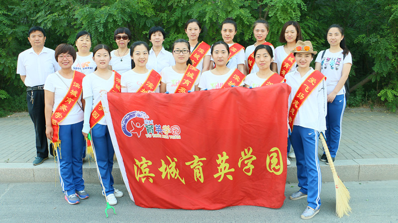 1507769038497285.jpg 爱飞扬志愿团志愿服务_副本.jpg