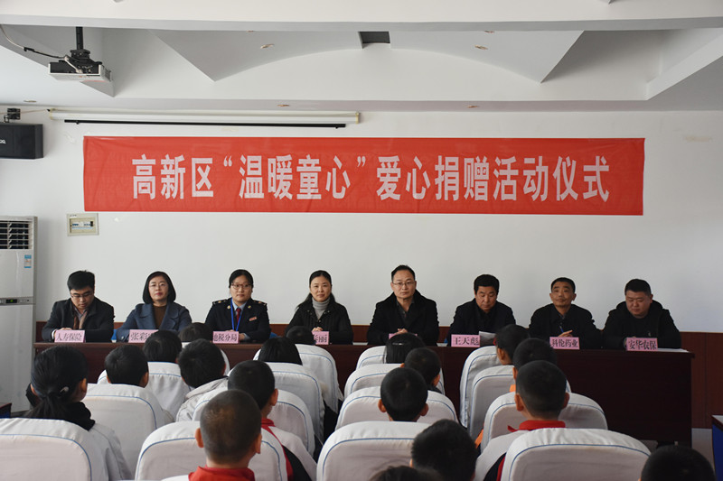 1518054550846694.jpg 高新_副本.jpg