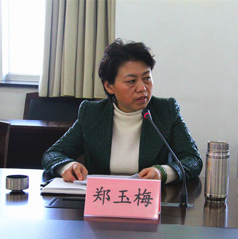 1521418473781660.jpg 郑_副本.jpg