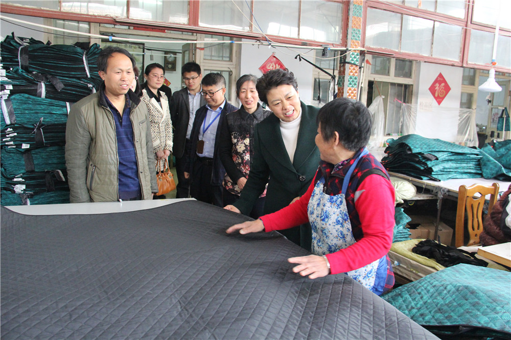 1523496575848151.jpg 书鑫家纺有限公司3.jpg