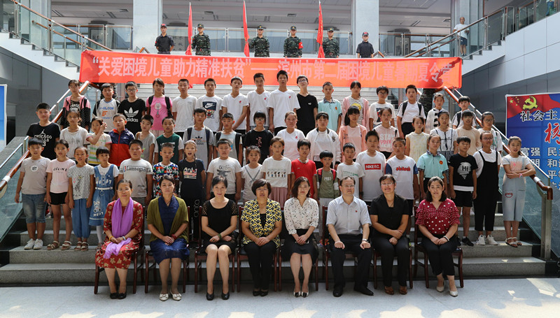 1535080157168791.jpg webwxgetmsgimg (1)_副本_副本.jpg