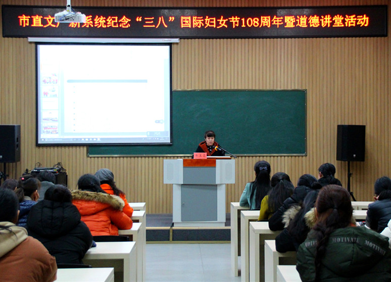 文广新活动2_副本.jpg