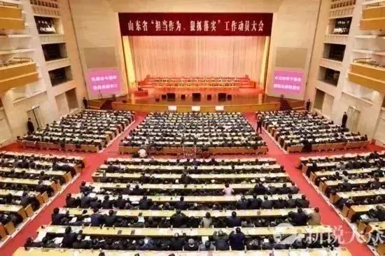 1550631370758944.jpg 640.webp.jpg