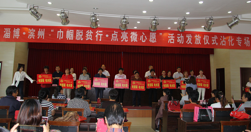 IMG_8159_WPS图片_副本.jpg