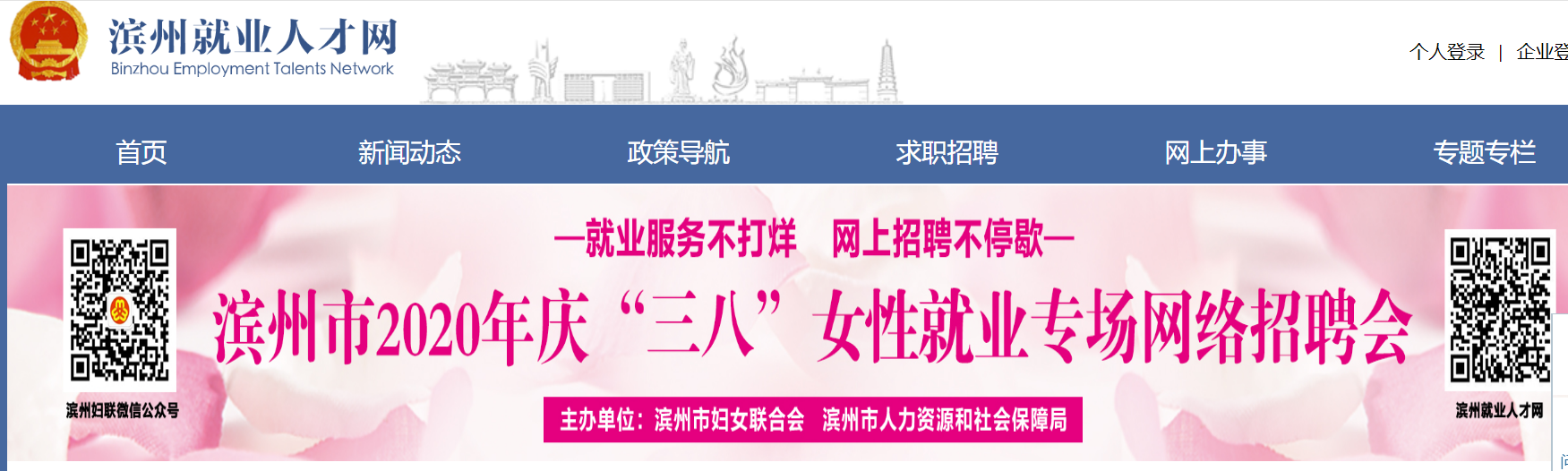 1583543139378528.png 微信图片_20200307001323.png