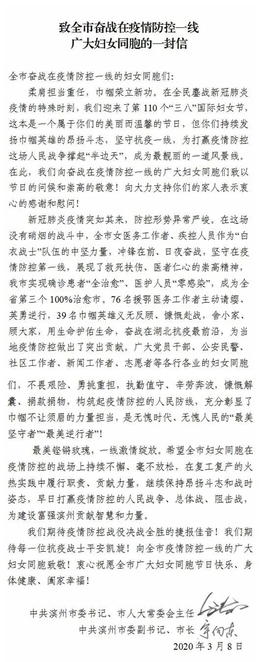 1583718426656509.jpg 1.webp.jpg