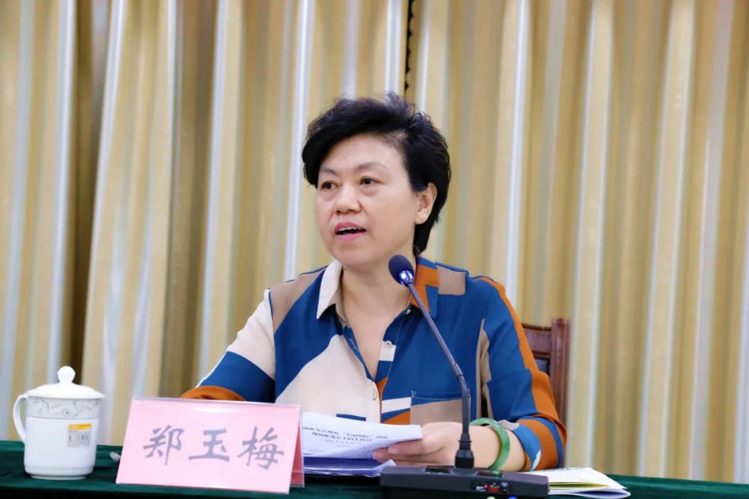 1600486916450621.jpg 微信图片_20200919114033.jpg