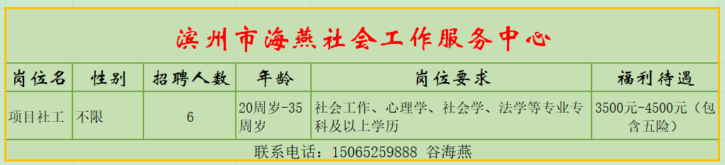 1583543649397494.png