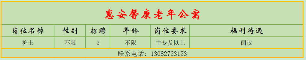 1583543649988658.png