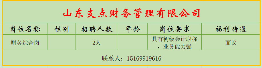 1583543753108448.png