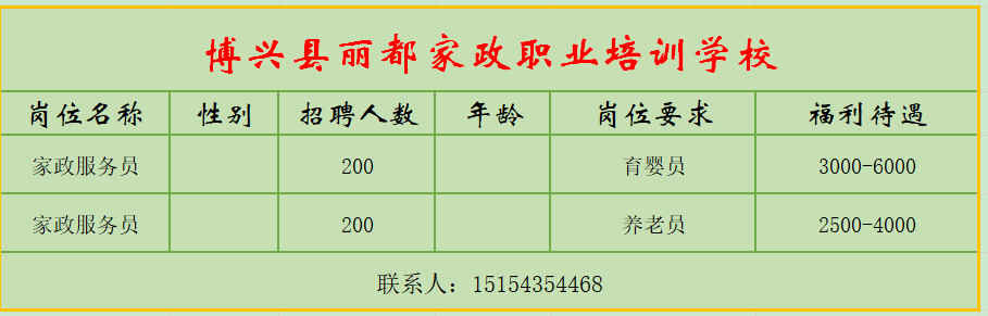 1583543753171502.png