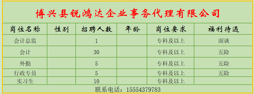 1583543753426885.png