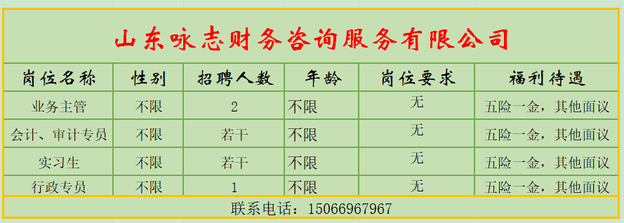 1583543753697446.png