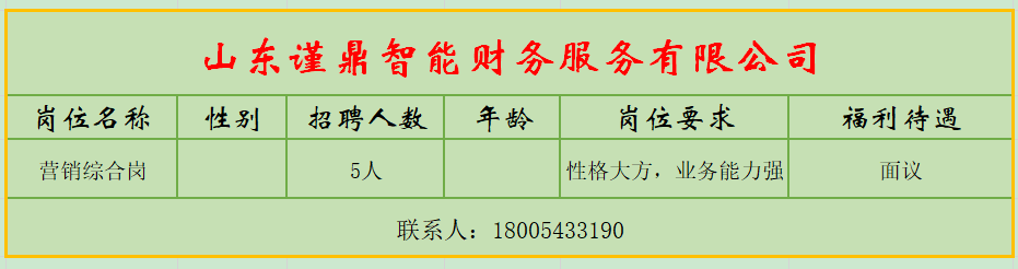 1583543753860517.png