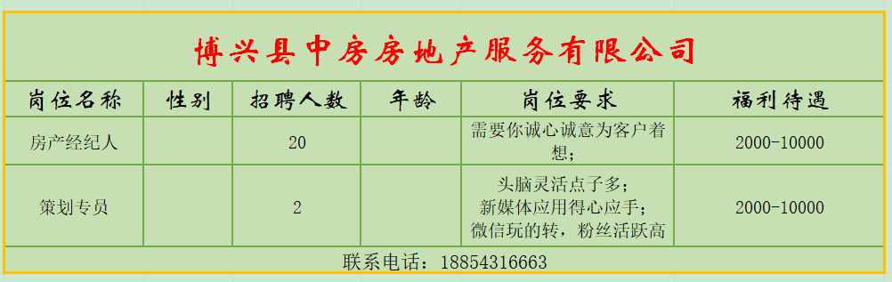 1583543754249052.png