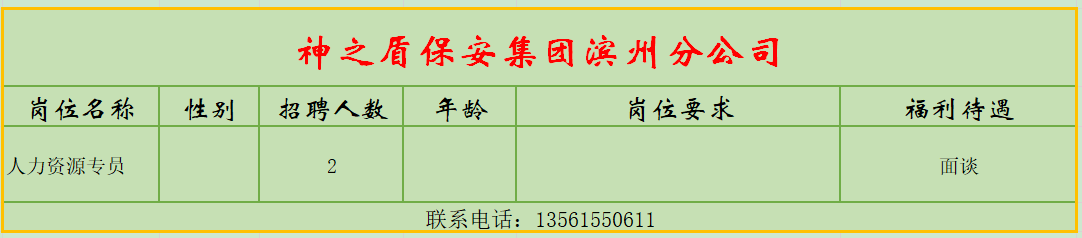 1583543951272659.png