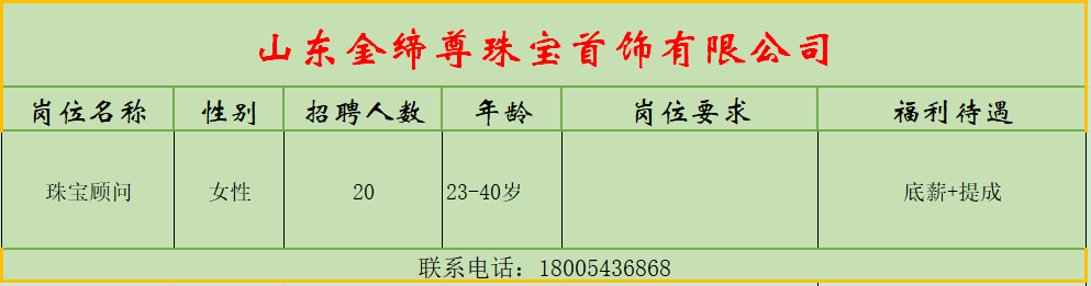 1583543952334091.png