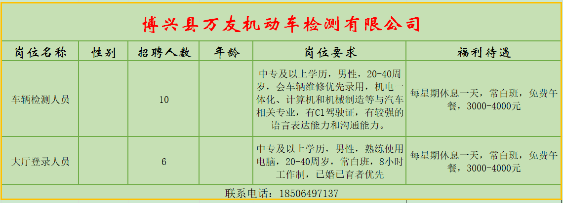 1583543953664240.png