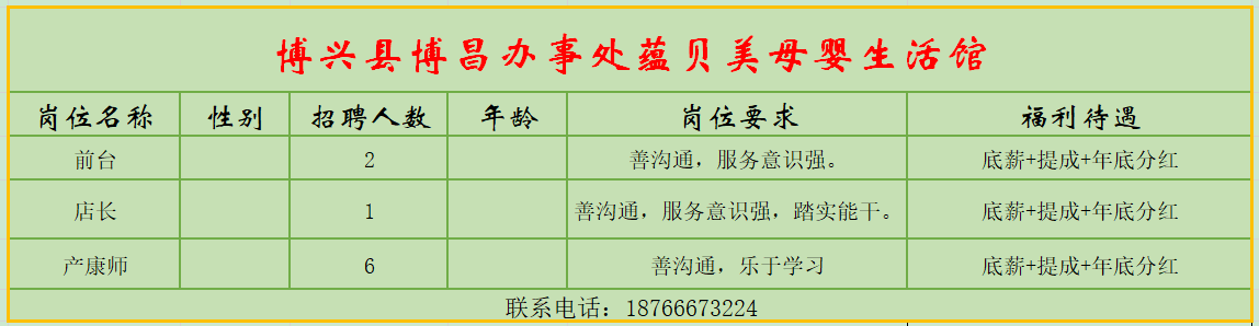 1583544092684898.png