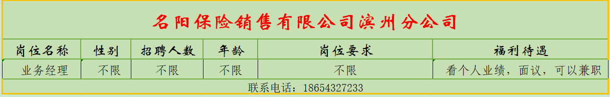1583544093546348.png