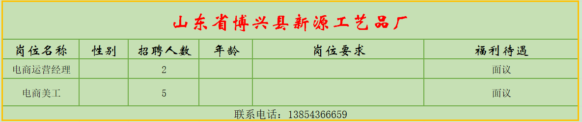 1583544093943960.png