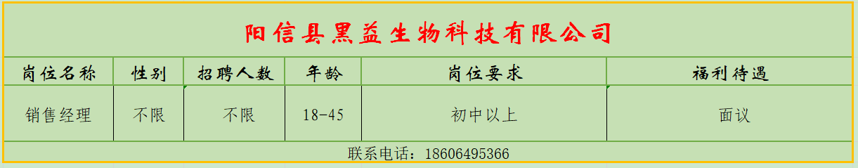 1583544094256964.png