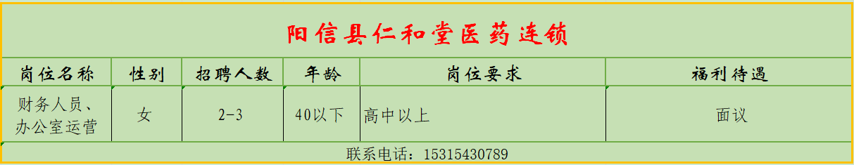 1583544094266823.png