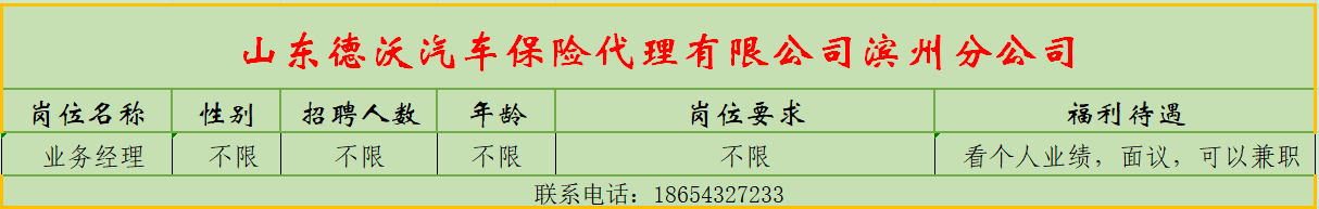 1583544094619706.png