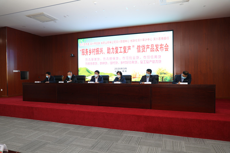 微信图片_20200331092631_副本.jpg