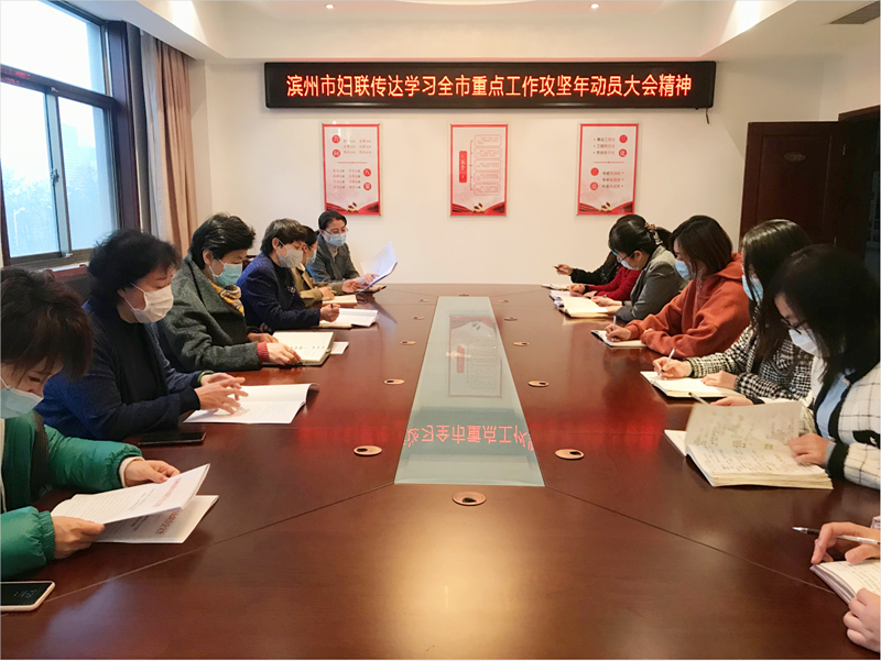 1586481378(1)_副本.png