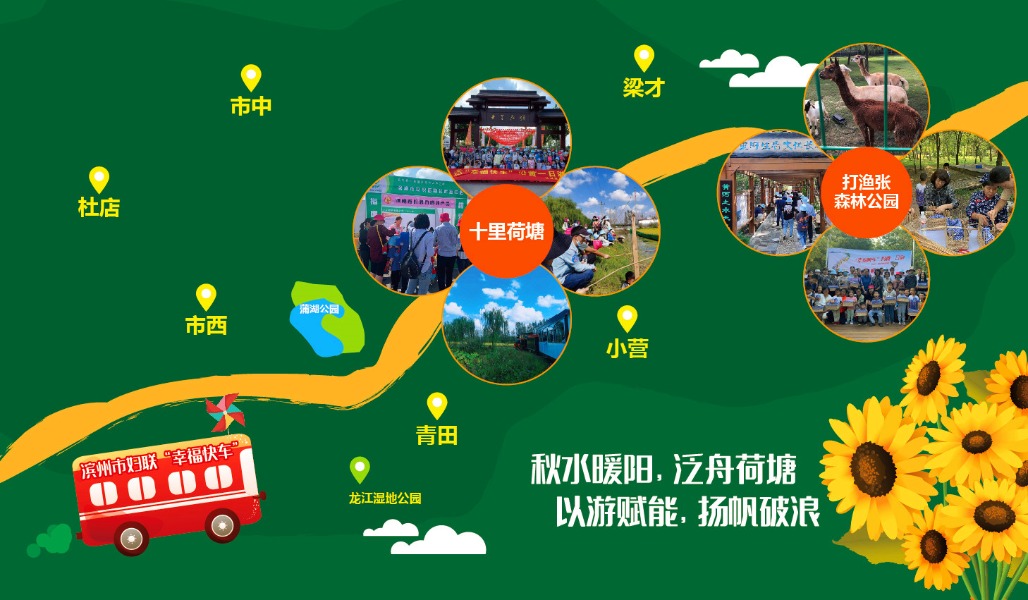 微信图片_20200927150926.jpg