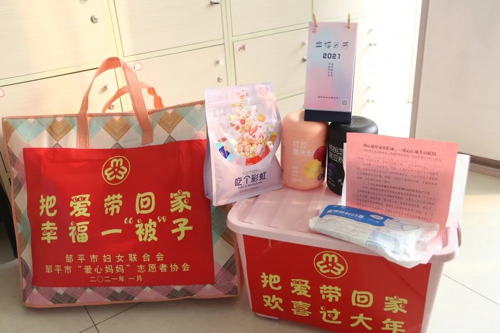 1612232603252643.jpg 1.webp.jpg