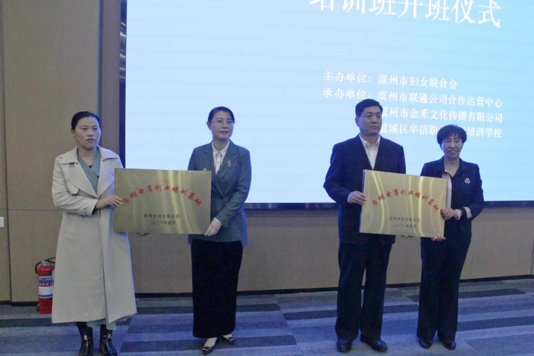 1619331255808044.jpg 微信图片_20210425141334.jpg