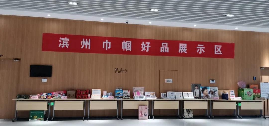 1619331286746726.jpg 微信图片_20210425141344.jpg