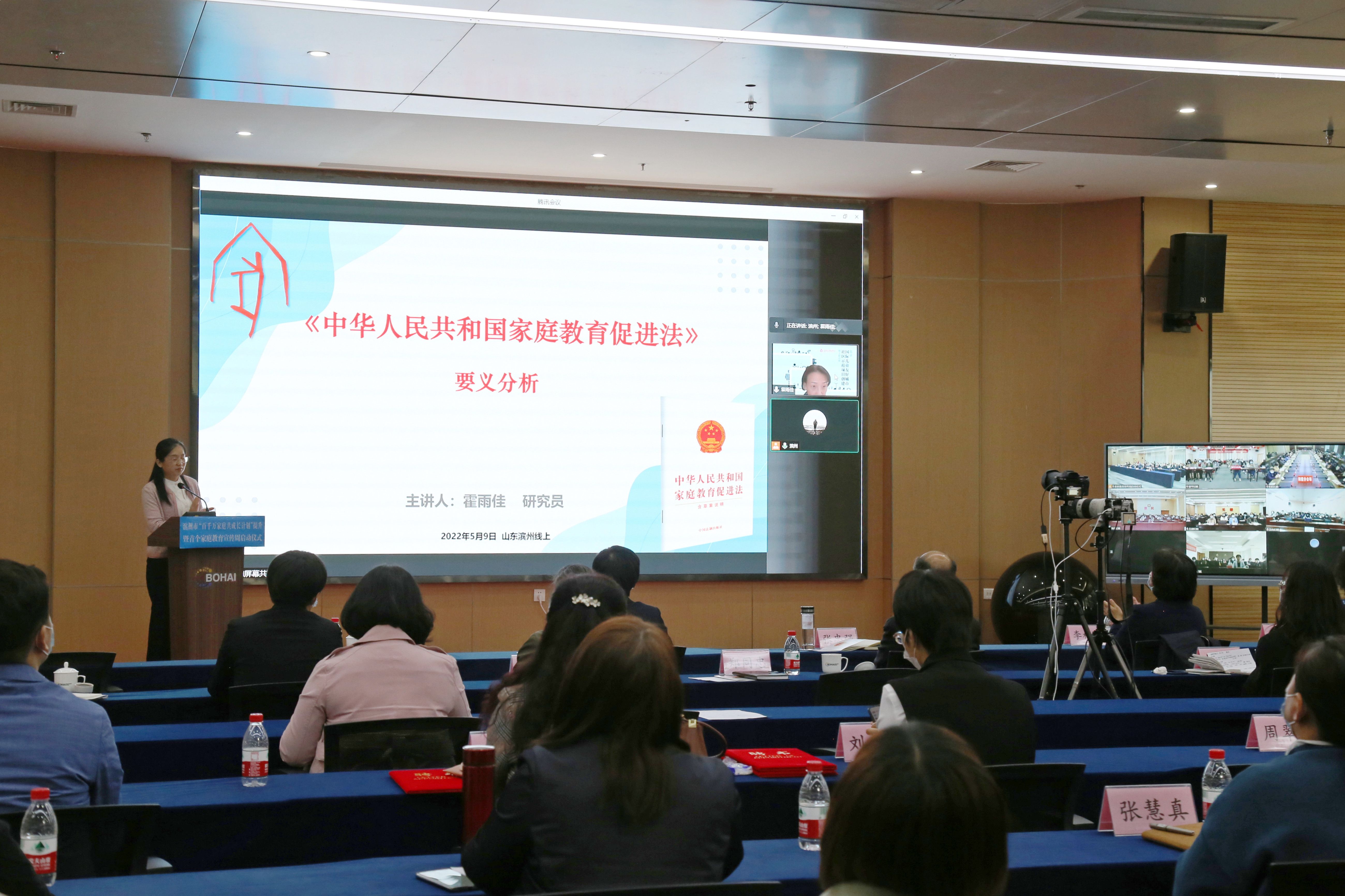 家儿线上1 (2).jpg