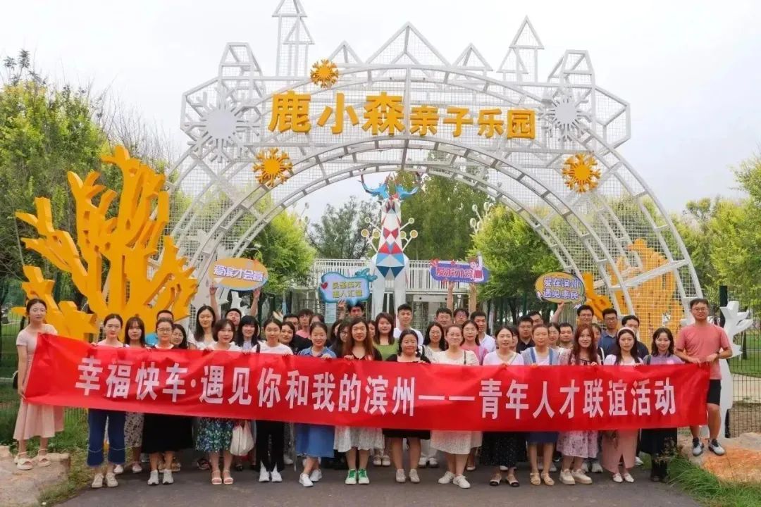 1704280197654982.jpg 640 (2).jpg