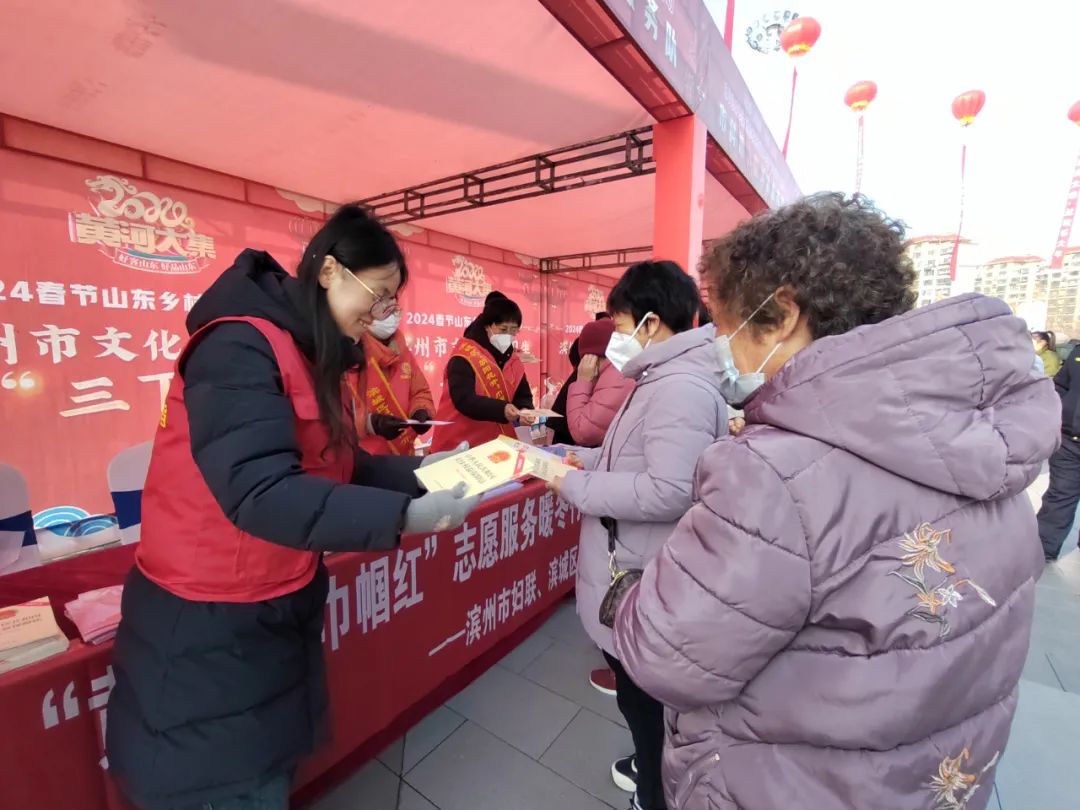 1708413236890410.jpg 微信图片_20240220151340.jpg