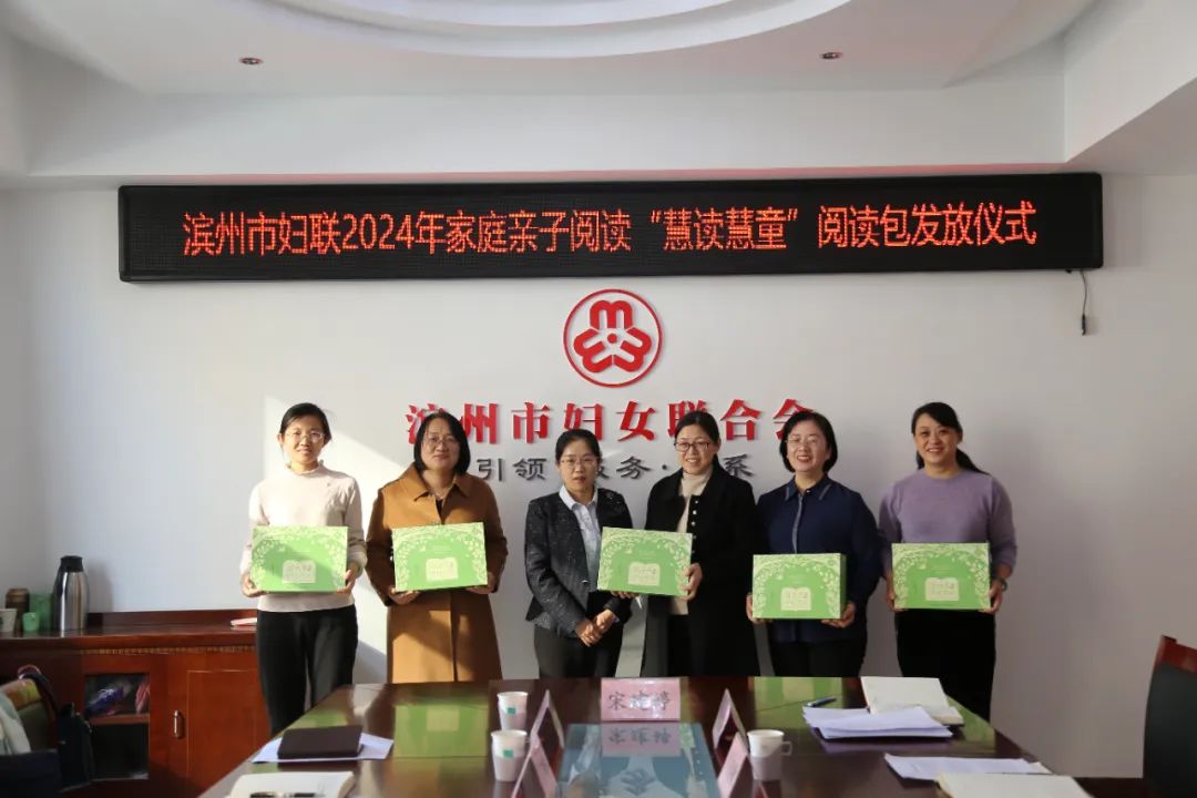 1708413439741032.jpg 微信图片_20240220151636.jpg