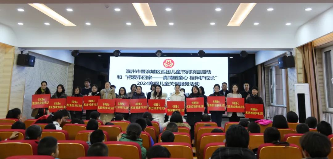 1708417032998144.jpg 微信图片_20240220161628.jpg