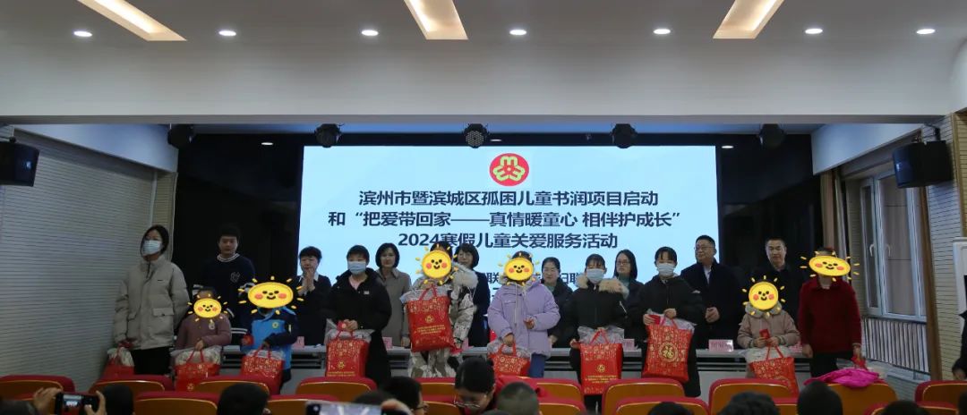 1708417080450839.jpg 微信图片_20240220161631.jpg