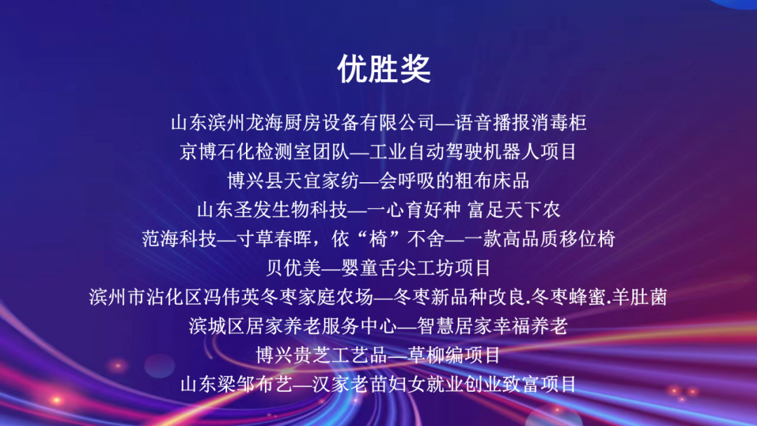 微信图片_20240220160942.png