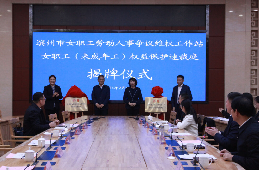 微信图片_20240220163430.jpg