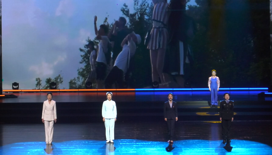 1744078384609134.png 致敬巾帼楷模.png